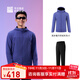 必邁（bmai）2025秋冬新款跑步運動(dòng)套裝V5夾克外套衛衣褲健身通勤運動(dòng)休閑套裝 暮紫+水墨黑 【男】 上衣+褲子 L