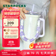 星巴克（Starbucks）杯子 經(jīng)典系列 大容量甜酷合集冰霸杯 巨無(wú)霸 便攜水杯男女士送禮 雙飲口不銹鋼杯900ml-幻紫