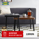 宜家（IKEA）SONHULT桑胡特套桌邊幾美式郁金香奶茶店咖啡臺休閑桌子 灰色/胡桃木紋
