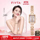 飛亞達（FIYTA）女士手表女 傾城系列東方美人蘇繡款石英女表 節日禮物送女友老婆 桃花粉