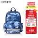 新秀麗（Samsonite）學(xué)生書(shū)包25年上新3-6年級兒童抗菌減負雙肩包男孩高顏值背包TU6