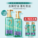 歐萊雅洗發(fā)水頭皮控油凈化楊酸控油蓬松去油清爽無(wú)硅油洗發(fā)露洗護套裝 頭皮控油凈化洗發(fā)露 440ml*2+100ml*2