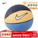 耐克（NIKE）兒童小學(xué)生幼兒3號小籃球橡膠N000128543703/BB0634-437
