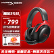 極度未知（HYPERX）颶風(fēng)2颶風(fēng)3二代三代電競游戲耳機頭戴式 電腦fps吃雞游戲耳麥降噪麥克風(fēng) 適配三角洲行動(dòng) 【颶風(fēng)3無(wú)線(xiàn)】2.4GHz無(wú)線(xiàn)丨DTS丨黑紅