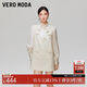 VEROMODA 連衣裙2025秋冬新款飄帶領(lǐng)釘珠裝飾口袋A字短裙優(yōu)雅32547D007