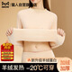 貓人【加絨加厚】25新品保暖內衣女羊羔絨中領(lǐng)秋衣秋褲套裝發(fā)熱打底衫