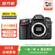 尼康（Nikon）D5100/D7100/D7500 半畫(huà)幅 套機 二手單反相機 樣式參考質(zhì)檢報告 D7100 機身 單機身