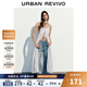 UR2025春季新款女裝芭蕾風(fēng)木耳邊鏤空吊帶連衣裙UYL750029