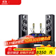 雅馬哈（YAMAHA）家庭影院 NS-71 NS-51  KTV音響 影K音響家用組合套裝 功放音箱點(diǎn)歌機組合KTV K歌 卡拉OK F71+天逸AT1200+西臣麥克風(fēng)