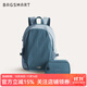 BAGSMART雙肩包輕行背包男女多功能通勤大容量出差書(shū)包大學(xué)生電腦包旅行包 灰藍（可容納15.6英寸筆記本）