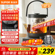 蘇泊爾（SUPOR）養生壺煮茶器大容量蒸汽噴淋煮茶壺燒水壺1L電熱水壺辦公家用花茶壺白茶 SW-10C13【茶湯分離】