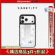 CASETIFY 鏡面標語(yǔ)系列 初雪時(shí)刻 適用于iPhone16/15 Plus/Pro/Max鏡面手機殼 鏡面黑框Magsafe iPhone 16 Pro