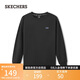 斯凱奇（Skechers）衛衣男士2025新款圓領(lǐng)運動(dòng)上衣套頭百搭休閑長(cháng)袖T恤衫L325U018