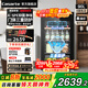 卡薩帝（Casarte）90升冰吧小型迷你家用一級能效風(fēng)冷無(wú)霜辦公客廳冷藏電子控溫單開(kāi)門(mén)節能變頻飲料柜茶葉柜 黑色冰吧|單溫區|風(fēng)冷無(wú)霜|小型家用|90L