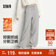 森馬（Semir）發(fā)熱抑菌抓絨抽繩分割寬松2025百搭闊腿褲女冬休閑褲109725127001