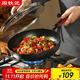 閻鐵匠章丘平底鍋煎鍋無(wú)涂層家用鐵鍋烤肉煎鍋牛排鍋煎蛋鍋老式熟鐵28cm