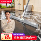 佳幫手30cmEVA魔術(shù)掃把刮水神器衛生間地面掃刮擦拖把保潔專(zhuān)用
