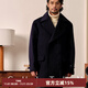 CULTUM【880g厚實(shí)純羊毛】冬季經(jīng)典雙排扣海軍大衣短款毛呢風(fēng)衣男外套 午夜藍(lán) XL