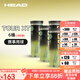 海德（HEAD） 膠罐網(wǎng)球TOUR XT大師賽用球專(zhuān)業(yè)比賽球訓練球桶裝 【6桶18?！縏OUR XT金罐網(wǎng)球