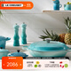 酷彩（Le Creuset）琺瑯鍋法國進(jìn)口鑄鐵鍋燜蒸燉煮鍋湯鍋多功能微壓鍋海鮮鍋S系 青羽色S系列 26cm