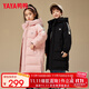 鴨鴨兒童羽絨服男女童新中長(cháng)款加厚品牌青少年冬季中大童裝外套HR