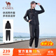 駱駝（CAMEL）連帽休閑運動(dòng)服女款長(cháng)袖束腳兩件套裝 J24CA8L6668 幻影黑 XL