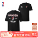 NBA楊瀚森球衣籃球服波特蘭開(kāi)拓者男女同款紀念T恤短袖上衣t恤 黑色(楊瀚森) XL