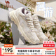 駱駝（CAMEL）情侶穿搭漫游運動(dòng)慢跑鞋男小紅書(shū)同款四季密網(wǎng)復古運動(dòng)跑步鞋女 7014-1，米白/香芋紫，女 （四季密網(wǎng)） 37
