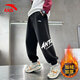 安踏兒童加絨運動(dòng)褲子男中大童2025秋冬季新款棉質(zhì)親膚加厚籃球衛褲 黑色 【加絨加厚】 160 cm