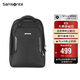 新秀麗（Samsonite）電腦包男士雙肩包商務(wù)背包男包商務(wù)精英BP0*09010黑色16.5容量