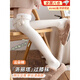 何健弓過(guò)膝襪子女秋冬可愛(ài)lolita云朵棉長(cháng)筒襪加厚保暖卡通日系jk大腿襪 過(guò)膝長(cháng)筒襪【白色】 均碼 【微壓顯瘦丨穿出漫畫(huà)腿】