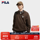 FILA 斐樂(lè )官方男子連帽衛衣2025秋休閑寬松純棉針織長(cháng)袖上衣