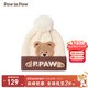 PawinPaw卡通小熊童裝秋冬男女寶毛線(xiàn)帽子保暖防風(fēng) Beige米色/35 3歲，052