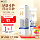 華素愈創(chuàng)牙膏 5+護(hù)齦修復(fù) 牙齦牙周護(hù)理修護(hù) 100g 清新蓮花
