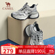 駱駝（CAMEL）【星辰】老爹鞋女撞色網(wǎng)布拼接厚底休閑鞋 L24A283607 灰/銀 36