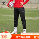 卡爾美（KELME）足球收腿褲球員版男士運動(dòng)褲訓練修身長(cháng)褲子男 黑色 L 175