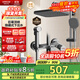 箭牌（ARROW）K110淋浴花灑套裝噴頭增壓花灑手持頂噴花灑全套AE34111MGGW-P3