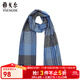 雅戈爾（YOUNGOR）圍巾男士圍巾羊毛混紡面料冬季保暖休閑圍脖經(jīng)典格子花型2025新品 藍色VWWJ729970HQQ 均碼