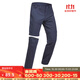 迪卡儂（DECATHLON）男速干褲戶(hù)外登山輕薄兩節可拆卸兩截運動(dòng)登山褲FOR1 深藍 S / W29 L30