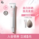姬芮（ZA）美白隔離霜防曬遮瑕三合一持久保濕控油打底素顏霜女生禮物 【美白提亮 SPF34】隔離白色35g