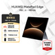 華為MatePad Edge鴻蒙二合一平板電腦 OLED大屏 學(xué)習辦公 24+1TB WIFI 深空灰 官方標配+禮品【曬單送禮】