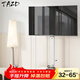 TAZD 移動(dòng)電視落地支架橫豎屏旋轉90度液晶電視機支架豎屏直播視頻教學(xué)會(huì )議旋轉架適用海信華為T(mén)CL創(chuàng  )維 【32-65英寸】手搖升降旋轉款 奶油簡(jiǎn)約色