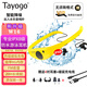 Tayogo入耳式游泳耳機水下防水無線藍牙MP3專業(yè)2025最新款超長續(xù)航掛脖運動跑步音樂專用帶內存游泳教學 W16黃【8G+電臺+出入水無音差+8級防水】