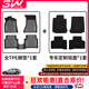 3WTPE汽車(chē)腳墊適用于奧迪Q5L專(zhuān)用Q7Q3A4LA6LA3 S3A4標軸A5LS4防水墊 進(jìn)口S4/A5腳墊+毯面17-25款