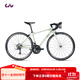 Liv麗以芙Avail 2-GC碳纖維前叉16速長(cháng)途舒適女士彎把公路自行車(chē) 薄荷綠 700C×465MM S 建議158-169cm