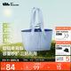 蕉下（beneunder）托特包包女包單肩包大容量通勤旅行包手提行李包