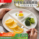 半物生活分餐盤(pán)減肥專(zhuān)用211分格餐盤(pán)陶瓷減脂定量分格盤(pán)高顏值三格早餐盤(pán)