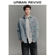 UR2026春季新款男丹寧回潮刺繡長(cháng)袖牛仔襯衫UMV850061+ 灰藍 L