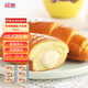 賓堡 多菲角夾心牛角面包 牛乳味75g/袋*6 手撕牛角包點(diǎn)心 源頭直發(fā)