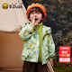 B.Duck小黃鴨童裝男童外套三合一兒童三防2025秋冬新款女童戶(hù)外兩件套 【三防外套+暖絨內膽】淺草綠 110 cm
